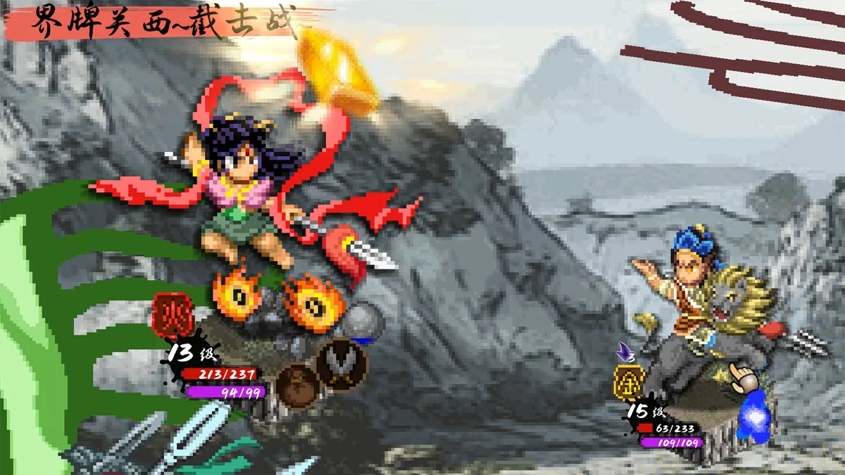 Creation of the GODS: Rebellion at Five Passes - Steam Key (Activation Code) — Bild 2