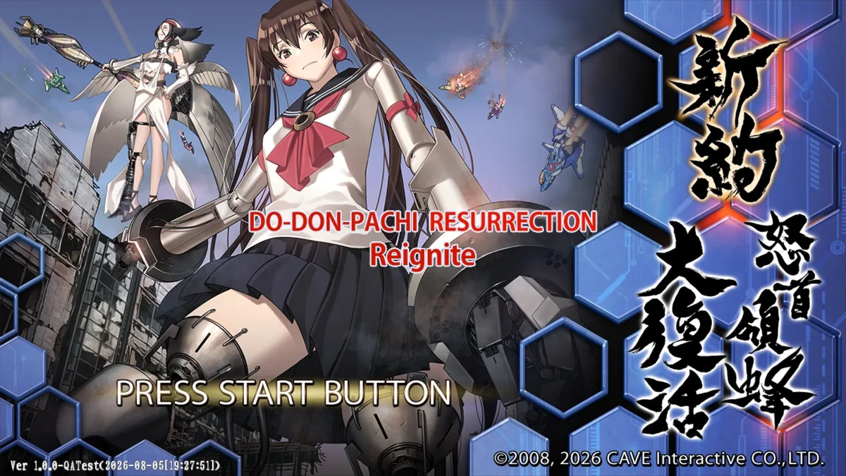 DoDonPachi Resurrection Reignite – Steam Key (Activation Code) — Bild 2