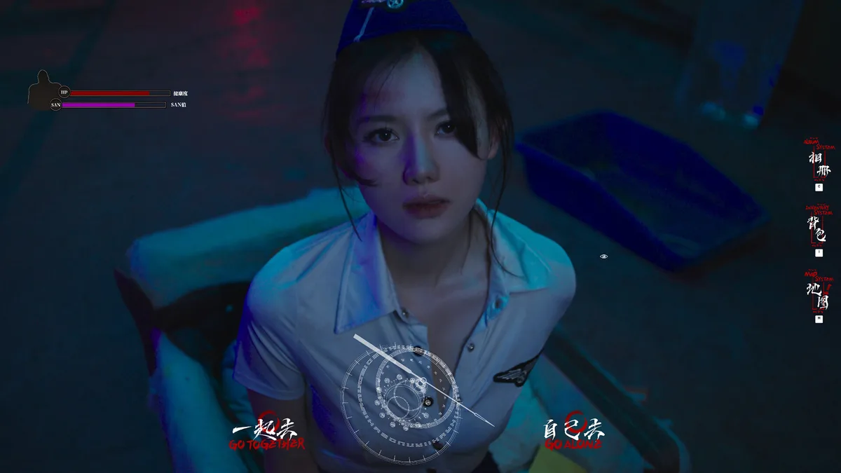 Lost in the secret! - Steam Key (Activation Code) — Bild 2