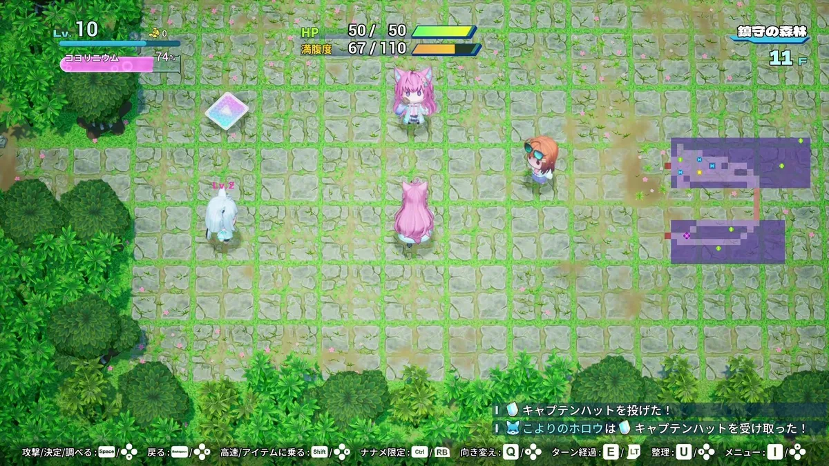 HoloDungeon: Koyori vs HollowLive in Honsha Tower - Steam Key (Activation Code) — Bild 2