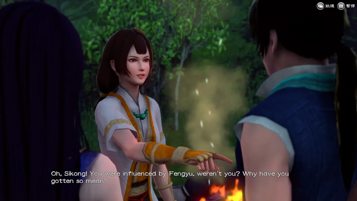 Xuan-Yuan Sword: The Gate of Firmament - Steam Key (Aktivierungscode) — Bild 2