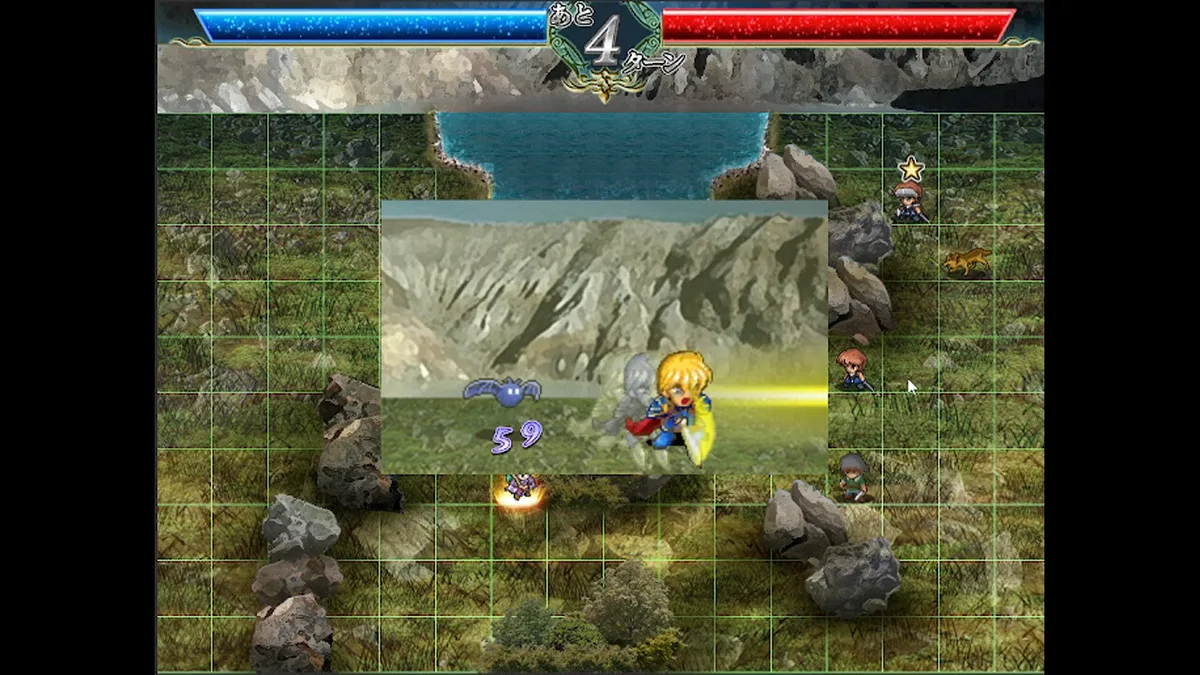 Silver Blade of Gods' End - Steam Key (Aktivierungscode) — Bild 2