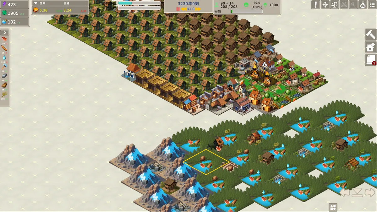 Croswa - Steam Key (Aktivierungscode) — Bild 2