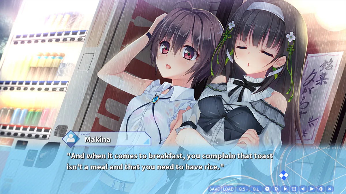 Tamayura Mirai - Steam Key (Activation Code) — Bild 2