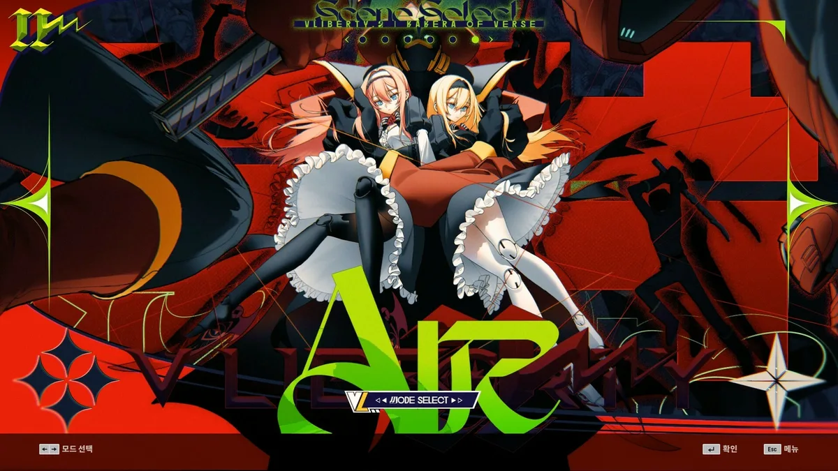 DJMax Respect V - V Liberty Pack II - Steam DLC (Aktivierungscode) — Bild 2