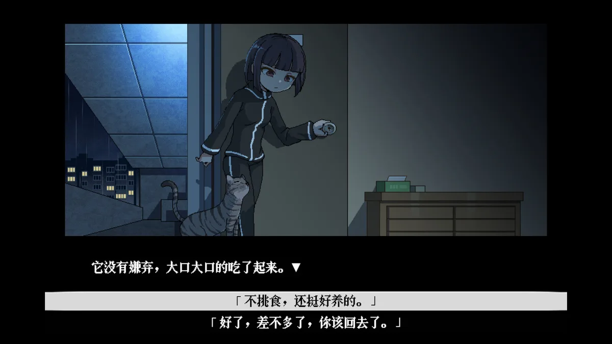 RE0:Vtuber Life - Steam Key (Activation Code) — Bild 2