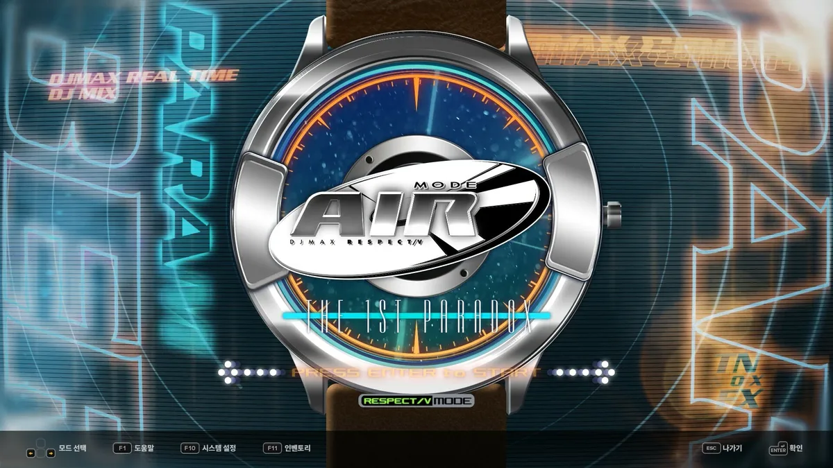 DJMax Respect V - EZ2ON PACK - Steam DLC (Activation Code) — Bild 2