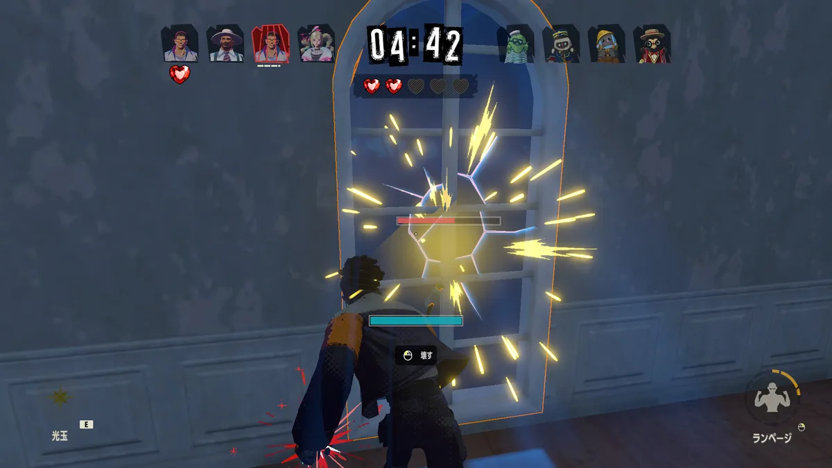 PHANTOM TAG: MANIFEST - Steam Key (Activation Code) — Bild 2